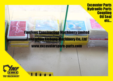 खरीदें पु हाइड्रोलिक सिलेंडर सील किट नॉक - IUH 707-51-65030 707-51-70030 707-51-75030 online manufacture