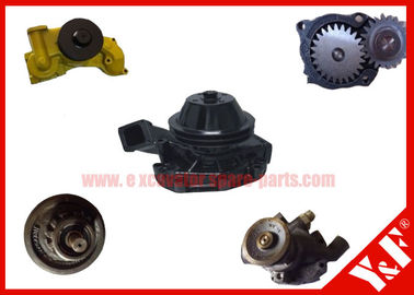 खरीदें कमला E205 / E224 7w2631 के लिए खुदाई भागों के लिए जल पम्प online manufacture