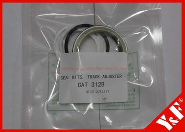 खरीदें सुपर प्रेसिजन खुदाई सील किट केंद्र संयुक्त सील किट कमला E312 online manufacture