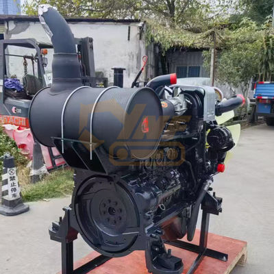 नाम