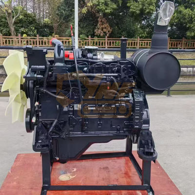 नाम