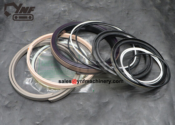 नाम